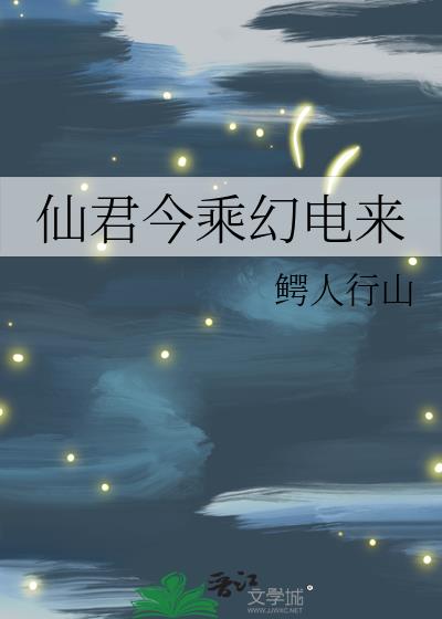 今天和离吗免费阅读